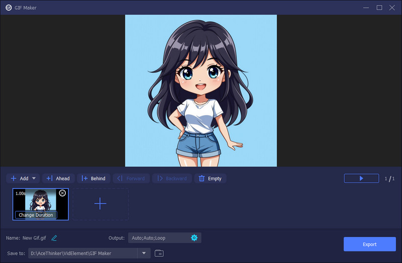 GIF 制作