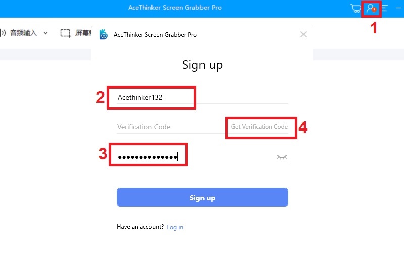 sgp registration window step2