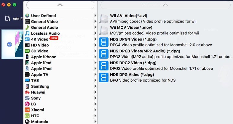 vm mac config output format