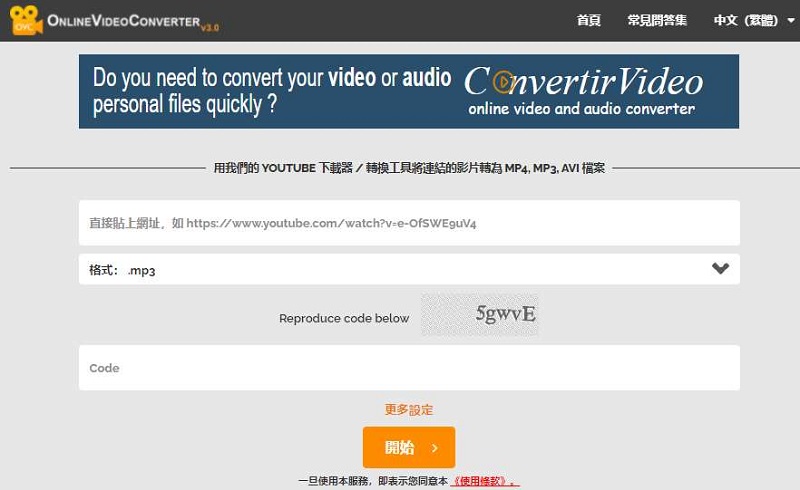 youtube longer than 2hours online video converter