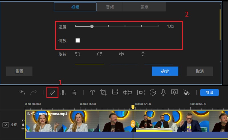 旋转视频