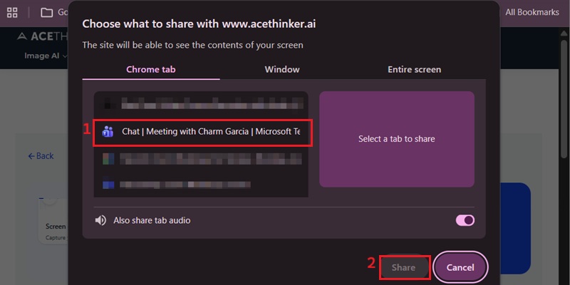 加入 Microsoft Teams 通话